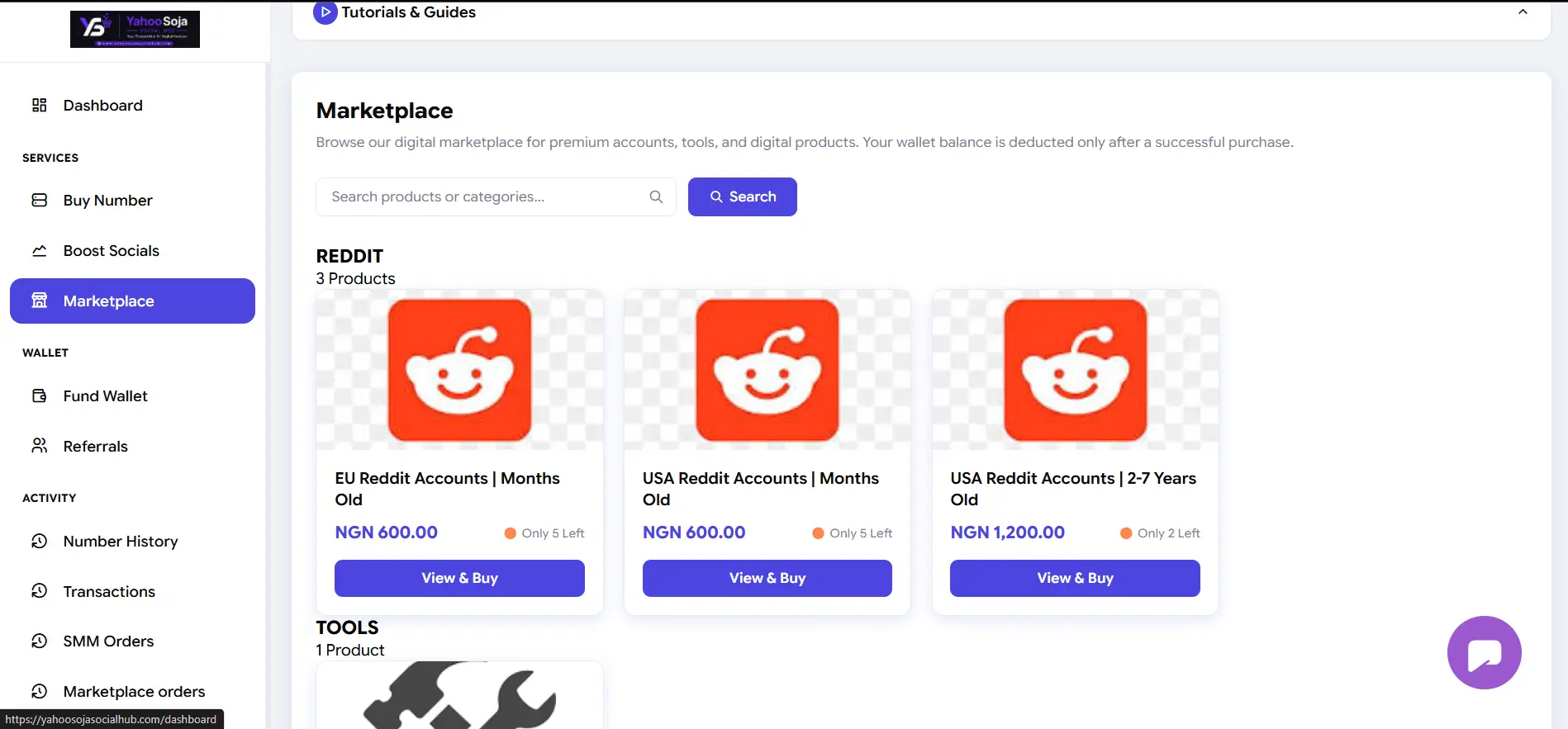 Digital Marketplace